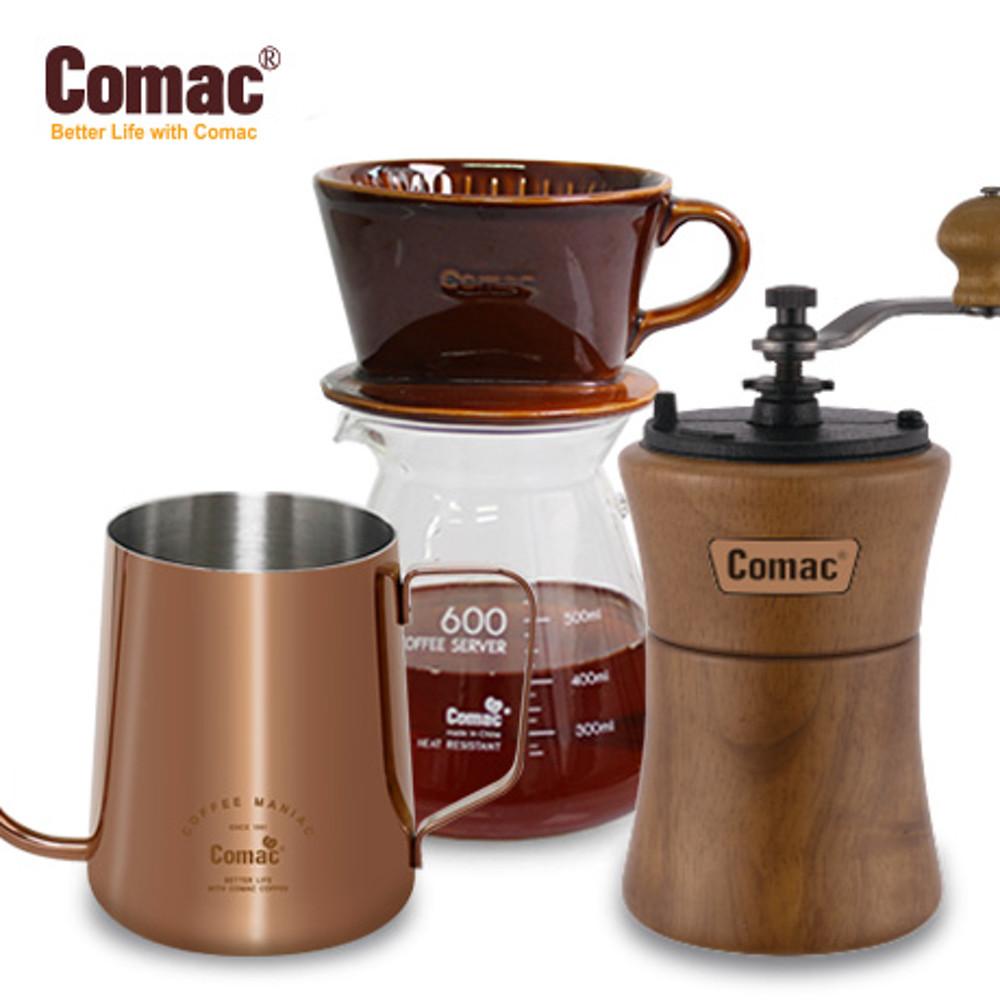 코맥 핸드드립 홈카페 3종세트 (DN2/MR9/KPG1) / 드립세트 커피용품