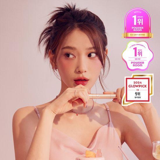 [24FW/선런칭] 토니모리 겟잇틴트 글레이즈밤 13종