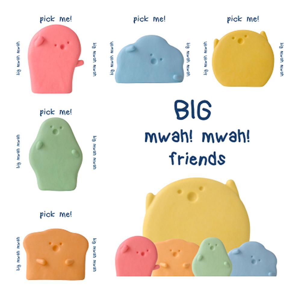 (종료)2차 _ 빅뫄뫄 +미니뫄 통합판매