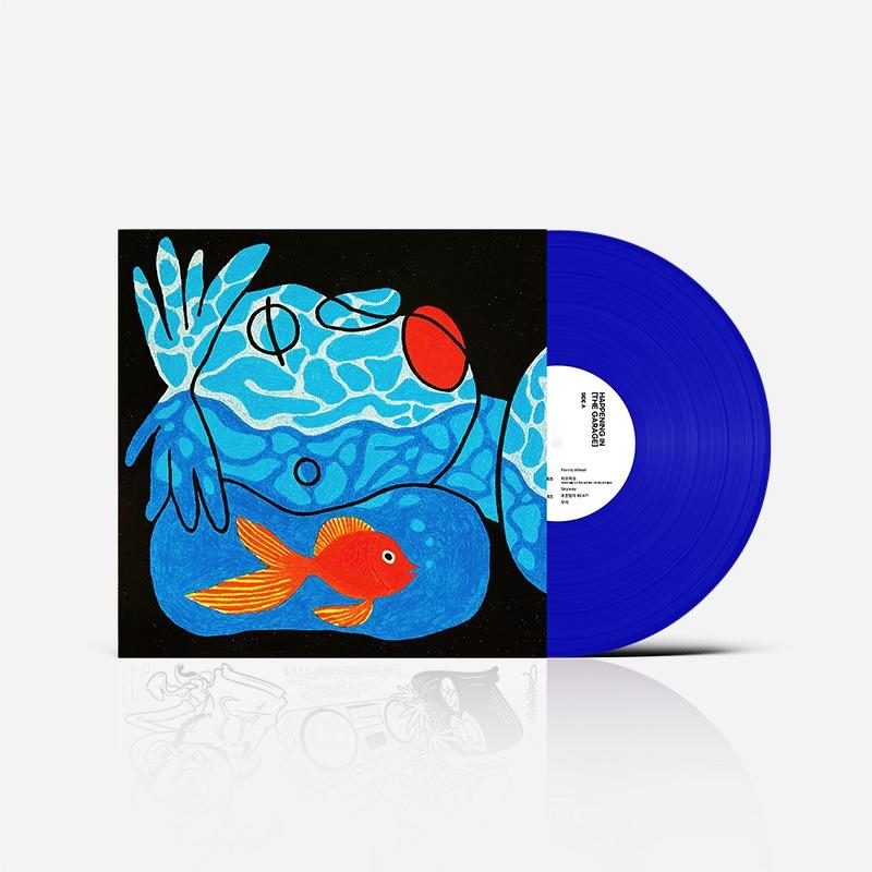 디깅플레이트 Vol.6 - Happening in [the garage]