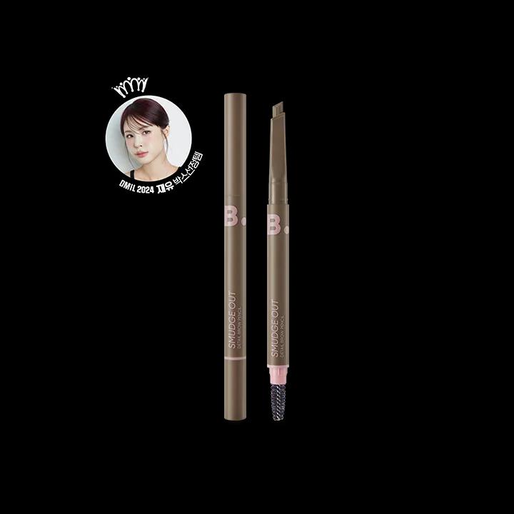 정한PICK💗스머지 아웃 디테일 브로우 펜슬 3colors