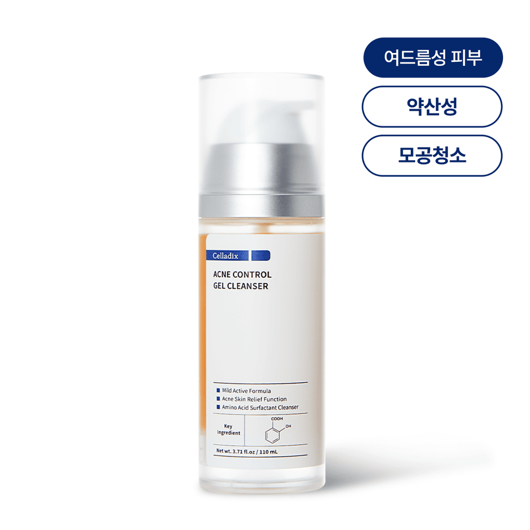 셀라딕스 아크네 컨트롤 젤 클렌저 110ml