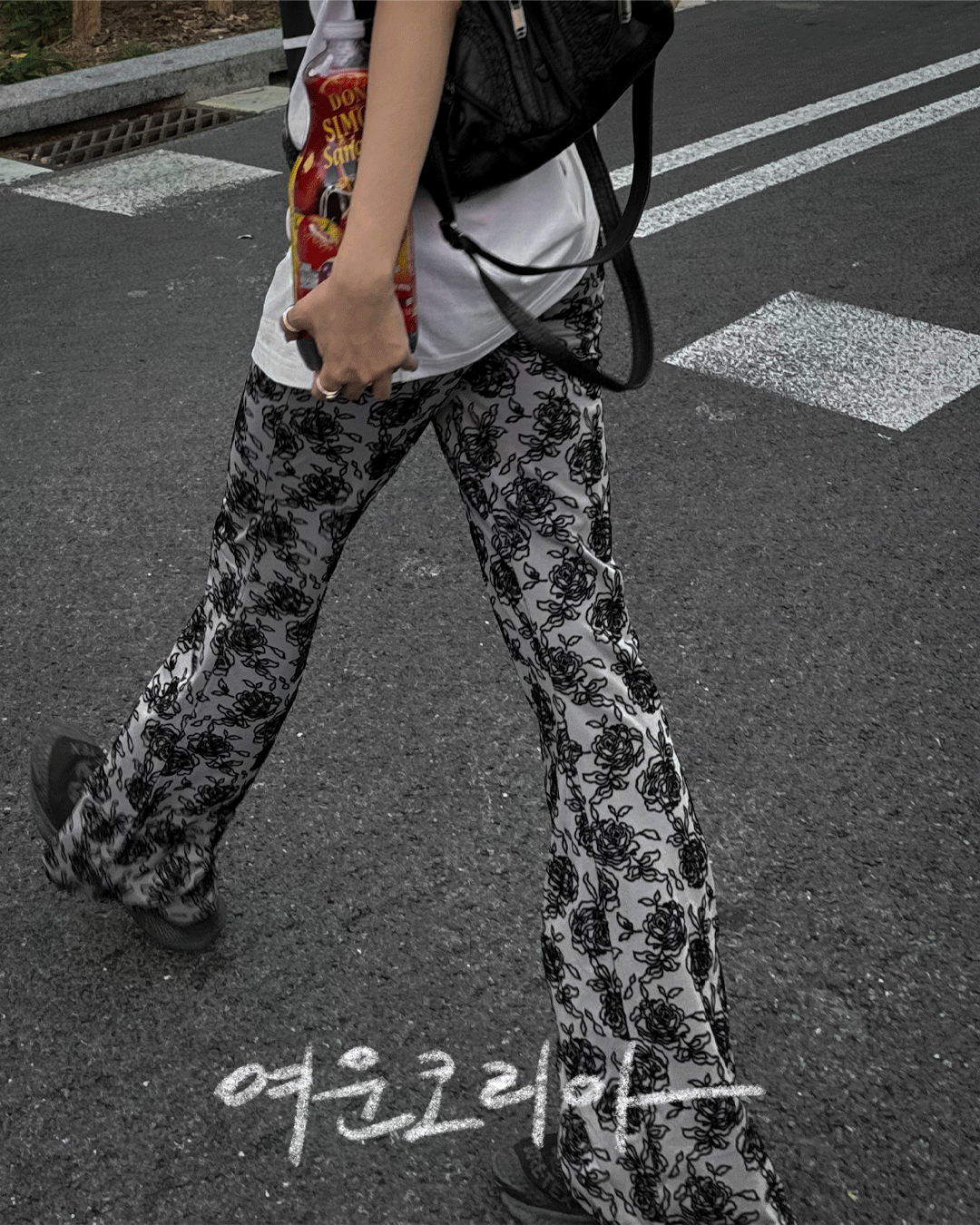 여운 로즈 밴딩 팬츠