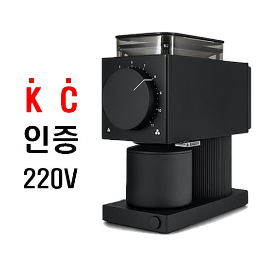 펠로우 오드 브루 그라인더