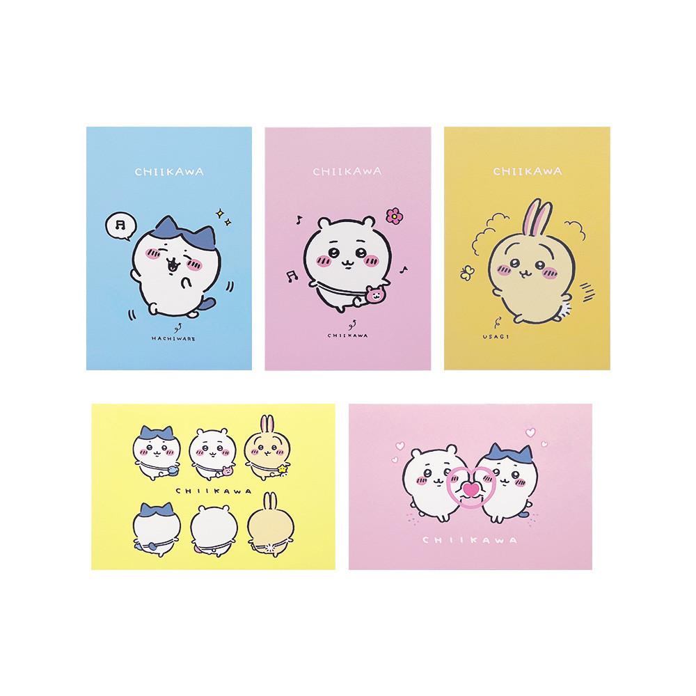 [치이카와] 먼작귀 캐릭터 그림 엽서 5종 일러스트 카드 굿즈