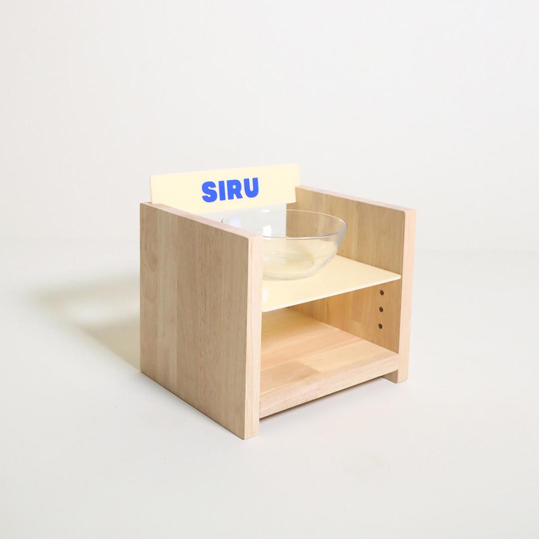 에이몹 강아지 고양이 밥그릇 거치대 높이조절 식기거치대