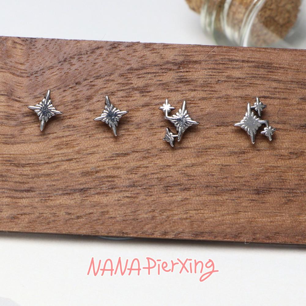 민자 플랫 반짝이 피어싱, 귀걸이-2type