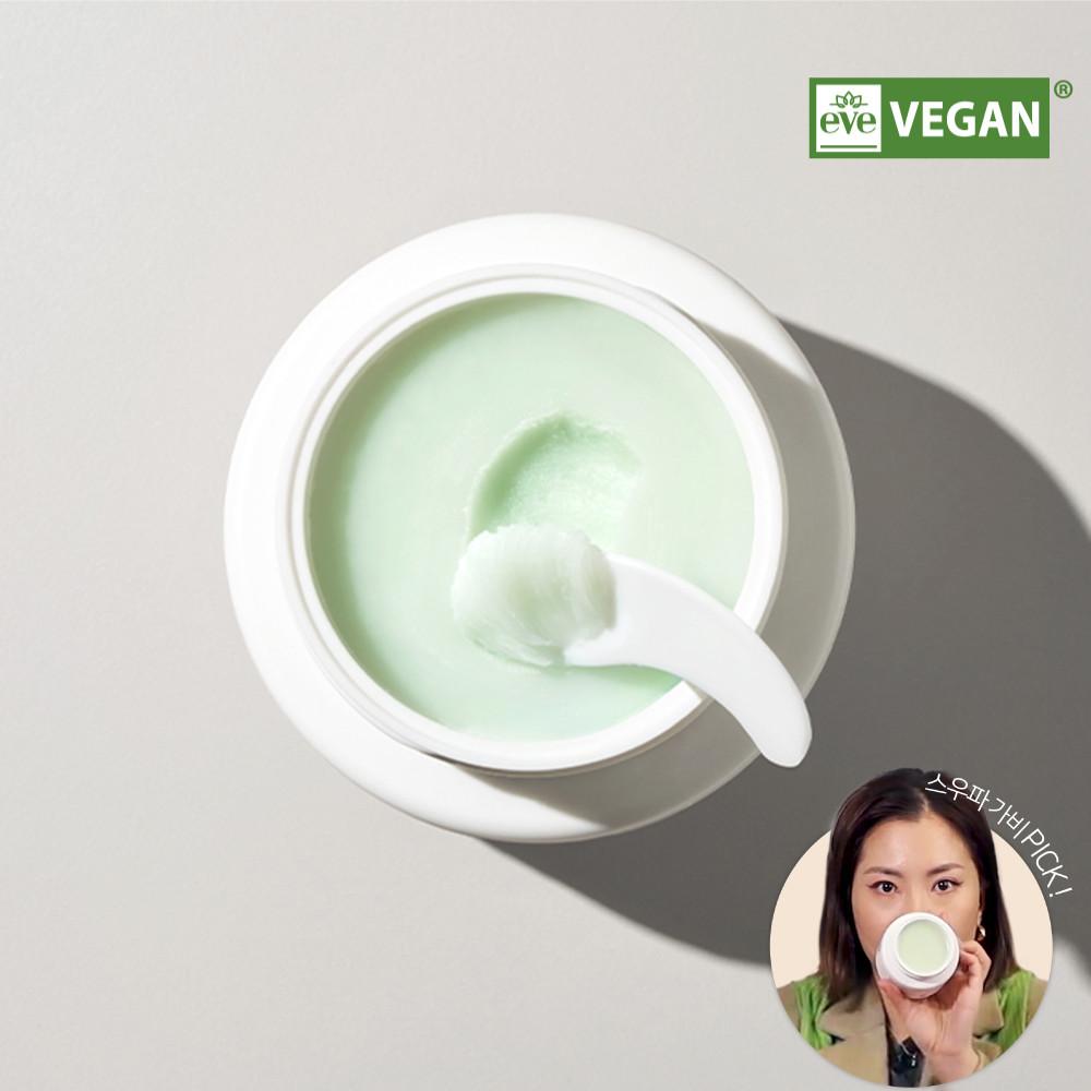 [가비Pick] 휴캄 코코넛 보습 클린 밤 100ml