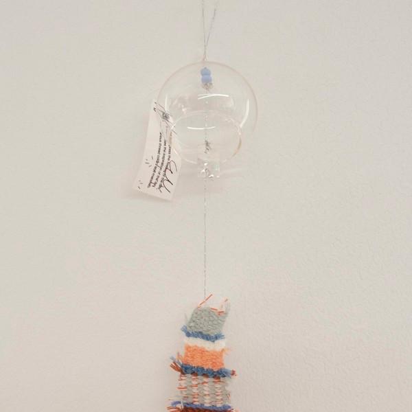 Weaving Wind-Bell No.8