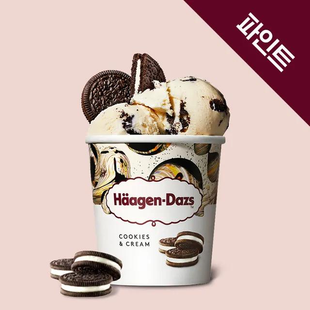하겐다즈 파인트 쿠키앤크림 473ml