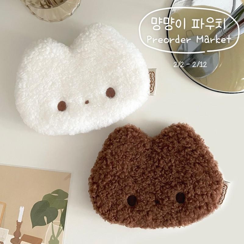 [한정판] 먕먕이 파우치 프리오더