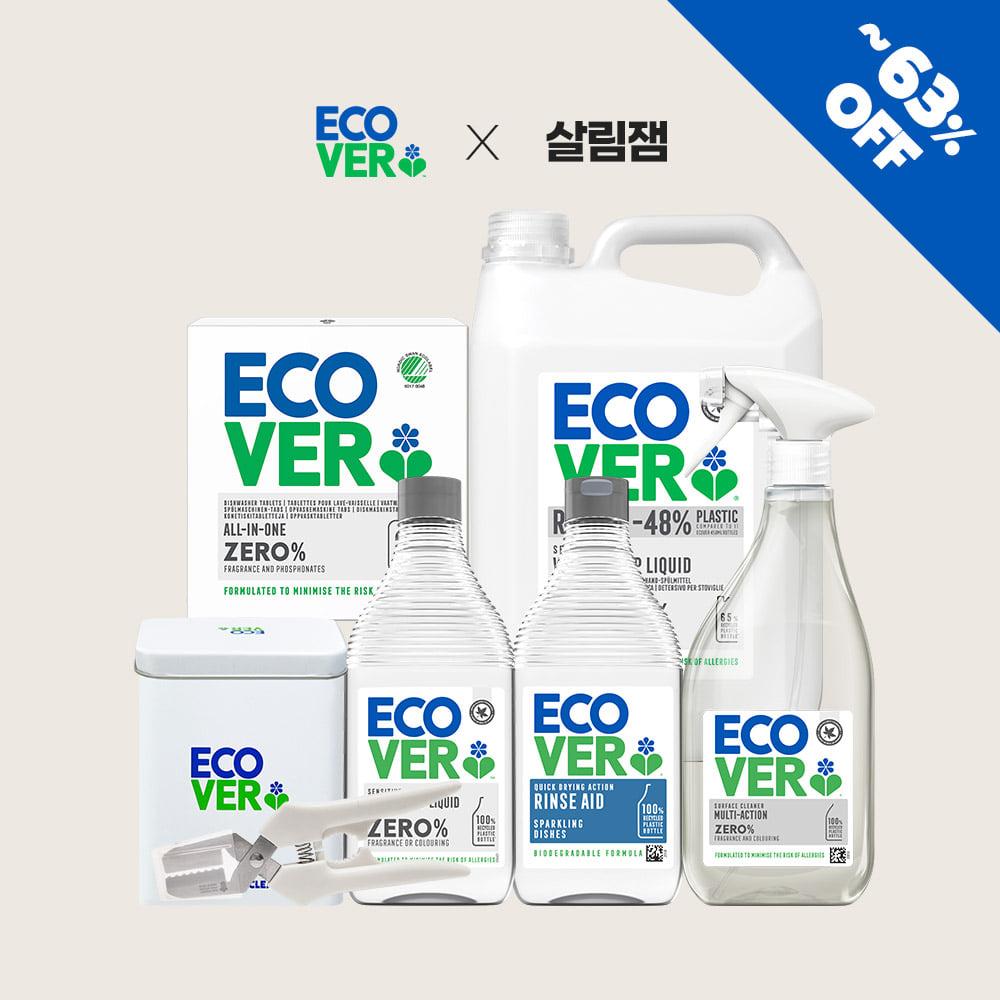[에코버x살림잼] 제로 주방·식기세척기세제·청소세제 특가 ~63%