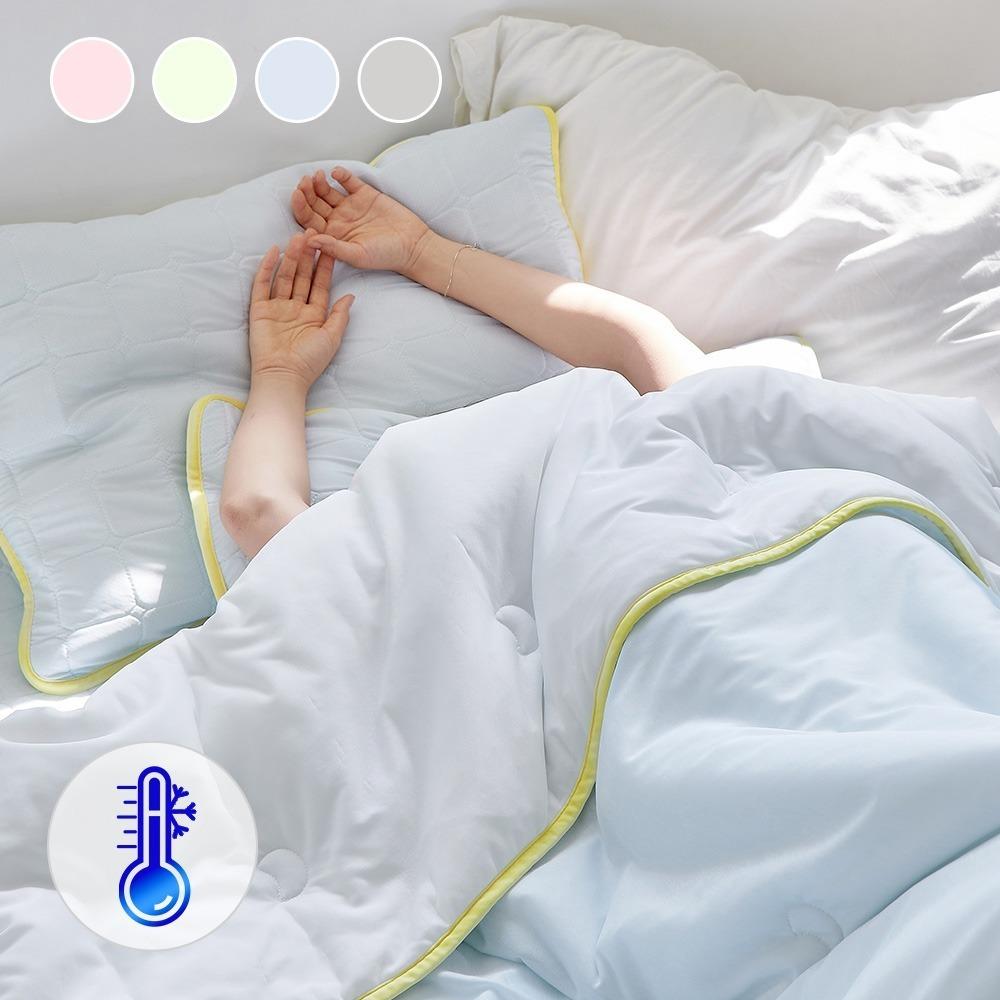 써머쿨링 냉감 여름이불