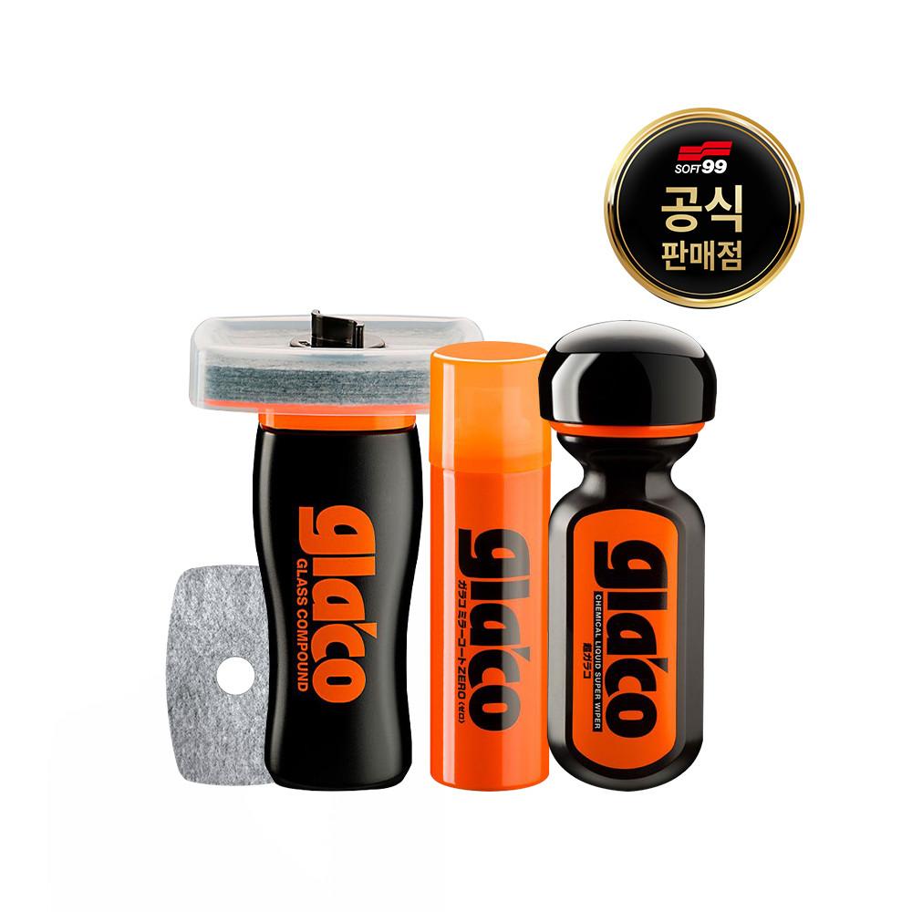 [유튜버 혜택] 소프트99 고급형 유리관리 세트, 유막제거제 G47플러스+장기지속 발수코팅제 G19+사이드미러 코팅제 G65X : 소프트99