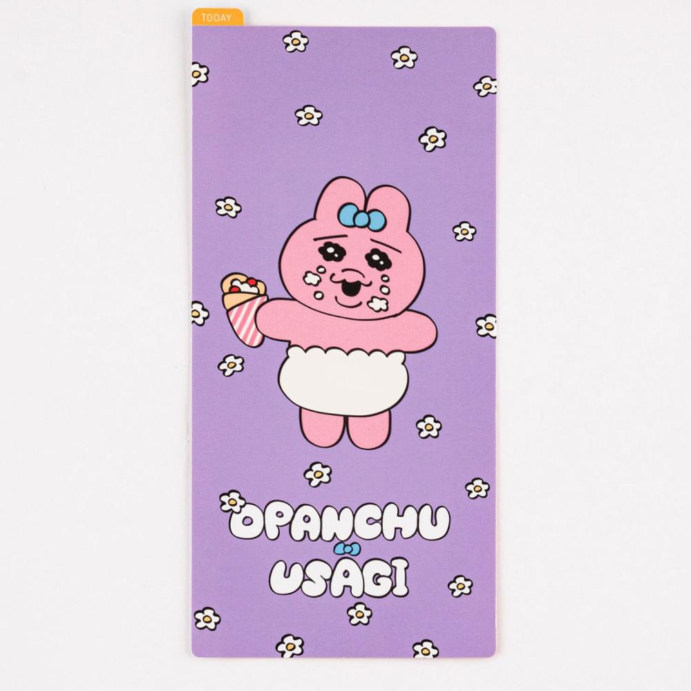 호보니치 책받침 weeks 오판츄 우사기