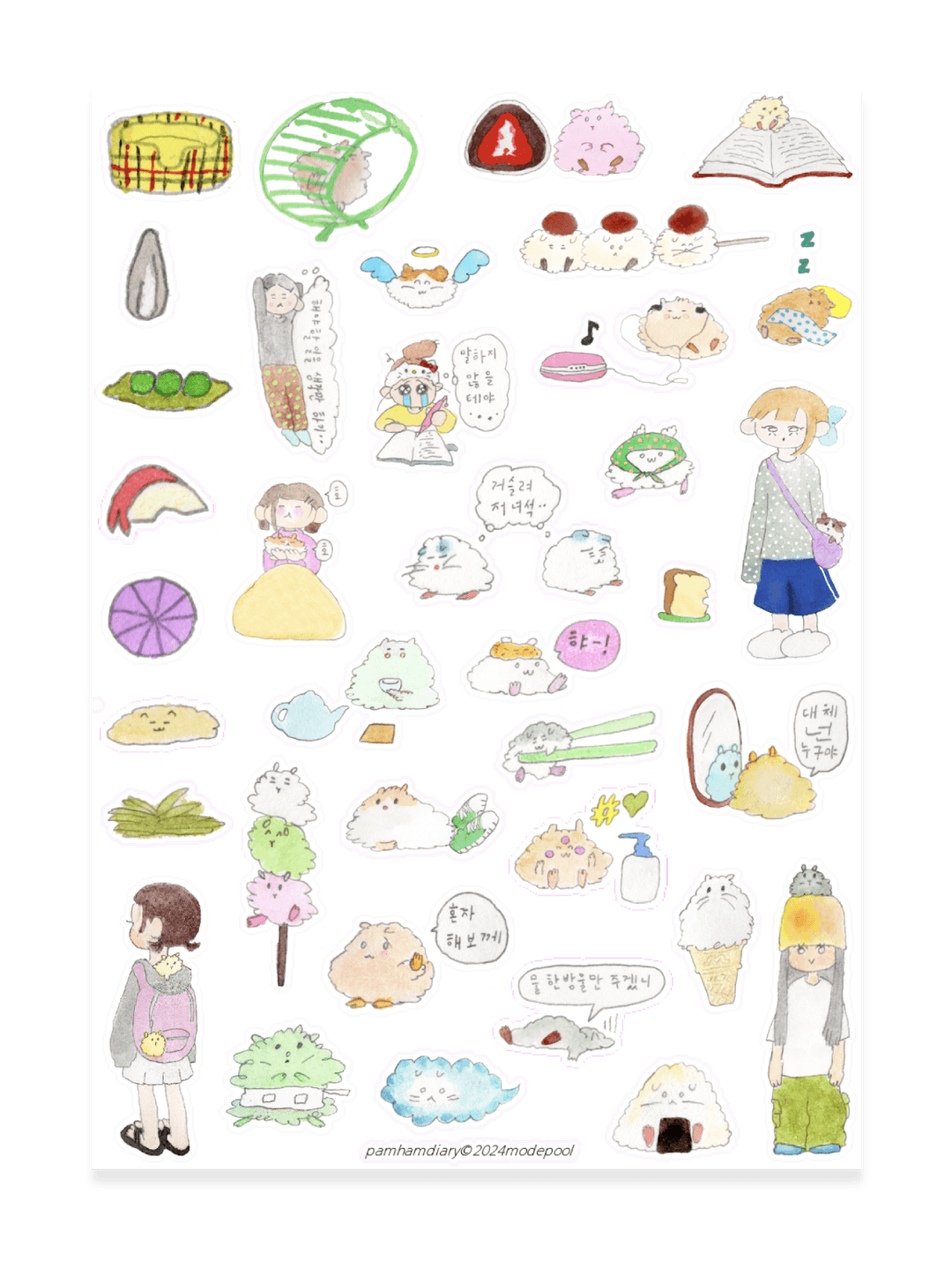 pamhamdiary sticker