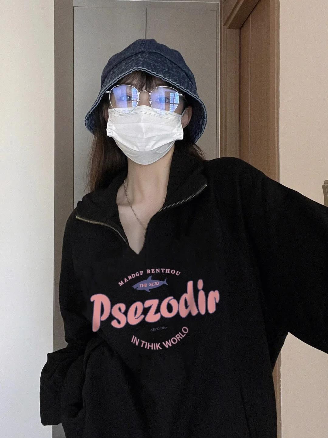 빈티지 큰 목선 후드 여성 폴로 칼라 플러스 사이즈 느슨한 가을 얇은 탑, 패션 디자인 감각 겉옷