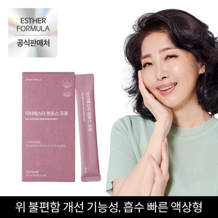 ★공식몰 할인★ 닥터에스더 위포스 프로 액상형