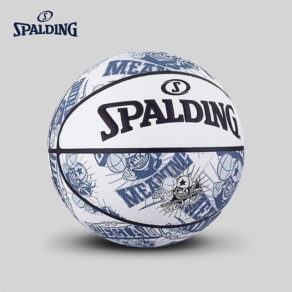 신형 NBA 스팔딩 농구공 한정판 MEANING PU 7호 실내외 77-744Y 그레이
