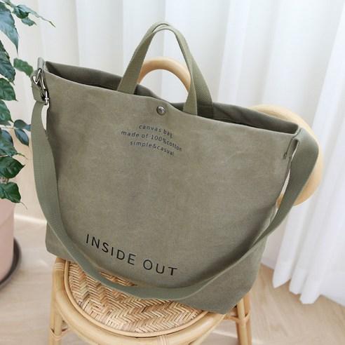 프롬헤븐 인앤아웃 빈티지 에코 크로스백 H834 - 캔버스/에코백 | 쿠팡