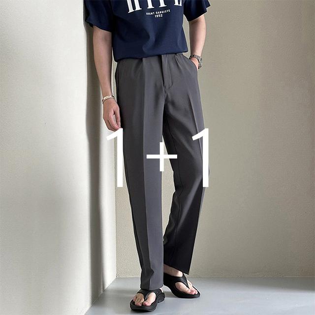 (1+1 할인) New 리에드 뒷밴딩 숏 롱 세미와이드 슬랙스