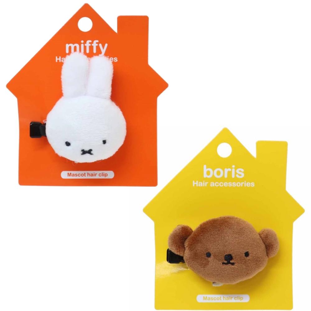 미피 Miffy 마스코트 앞머리 헤어 클립  / 미피 보리스