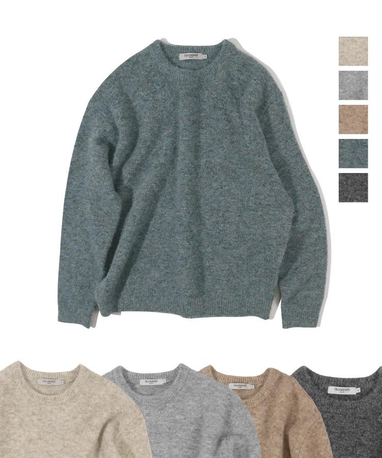 [블랙] 투톤 모헤어 라운드 니트-5 Color