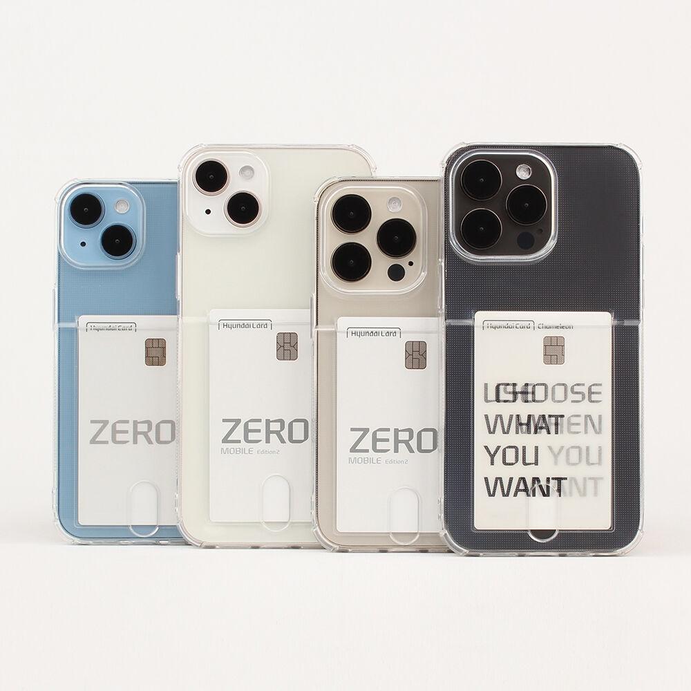 [1+2] 카드 포켓 에어쿠션 투명 폰 케이스(아이폰 갤럭시 핸드폰)
