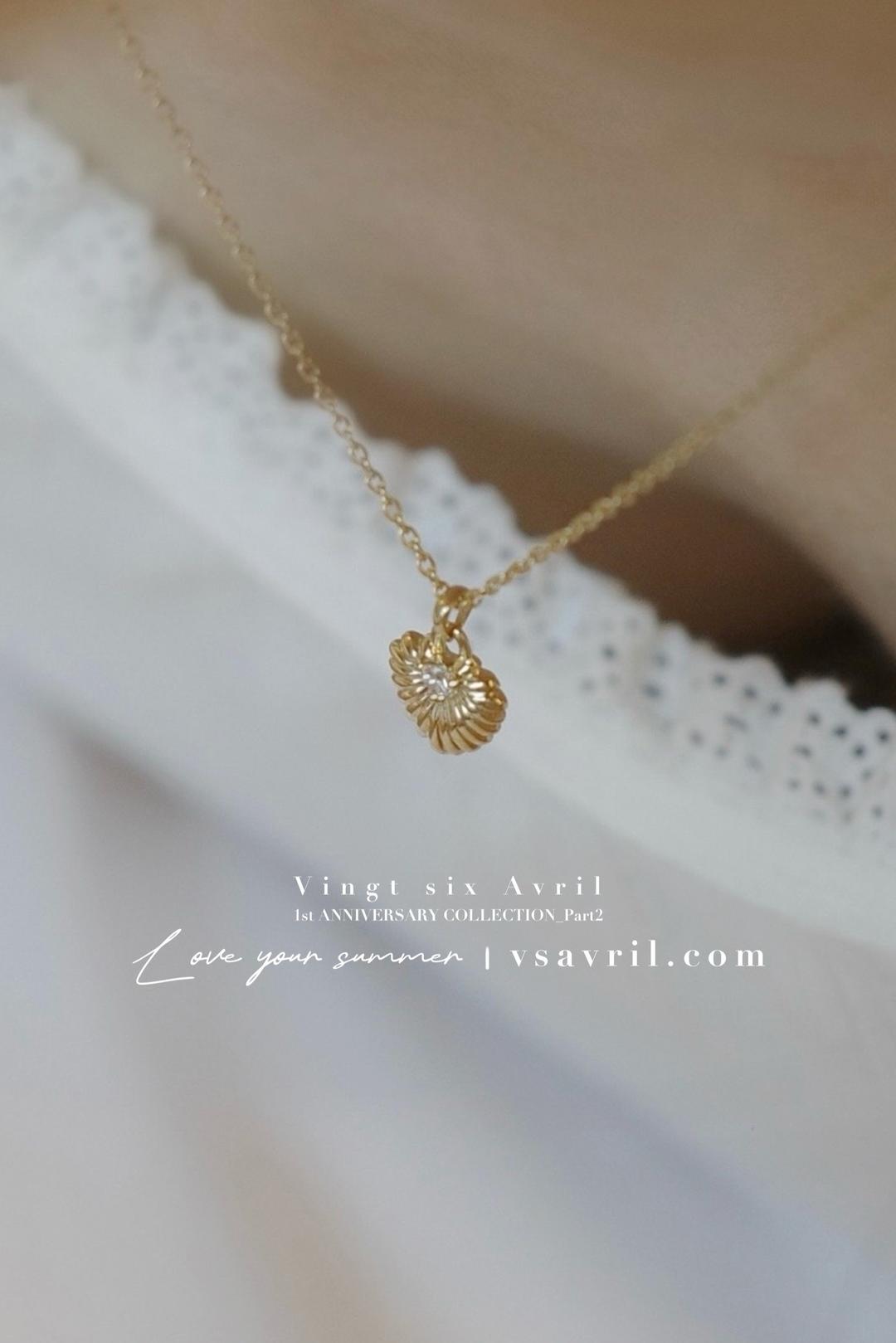 Love shell N1 / gold + lab diamond