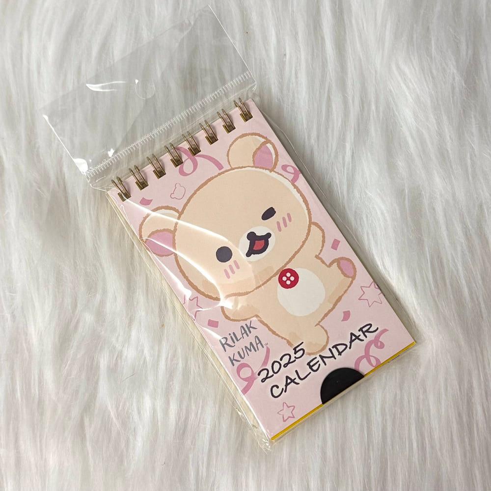 2025년 코리락 수첩 캘린더