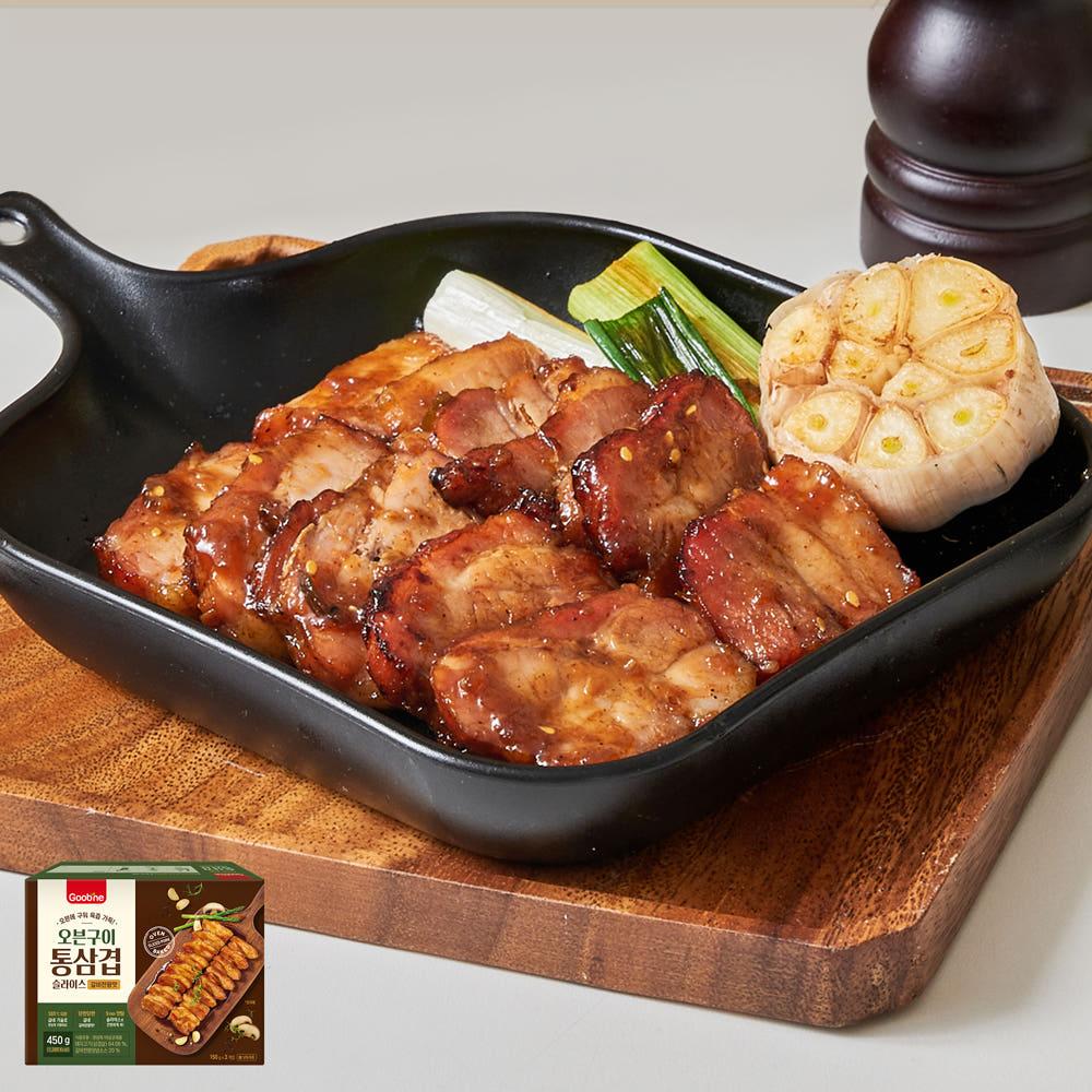 [굽네] 오븐구이 통삼겹 슬라이스 갈비천왕 450g (150gx3개입)