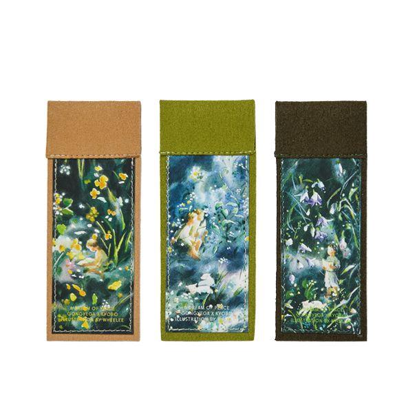 [한정수량] 숲의 노래 펜마크 3종 SET