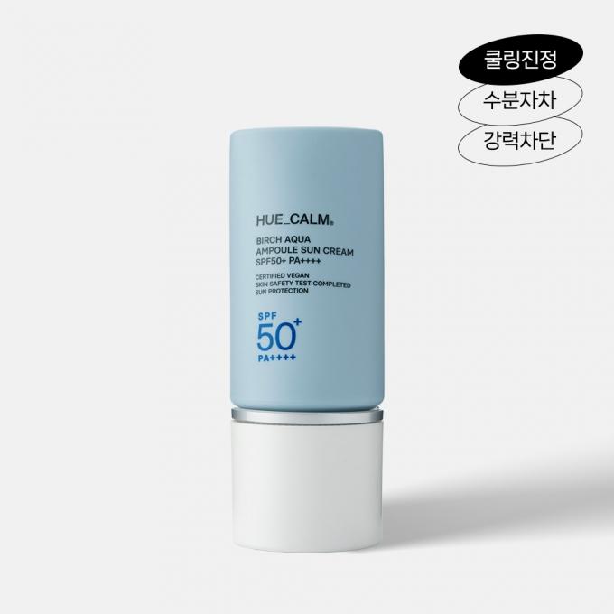자작나무 수분 앰플 선크림 60ml (SPF50+PA++++)