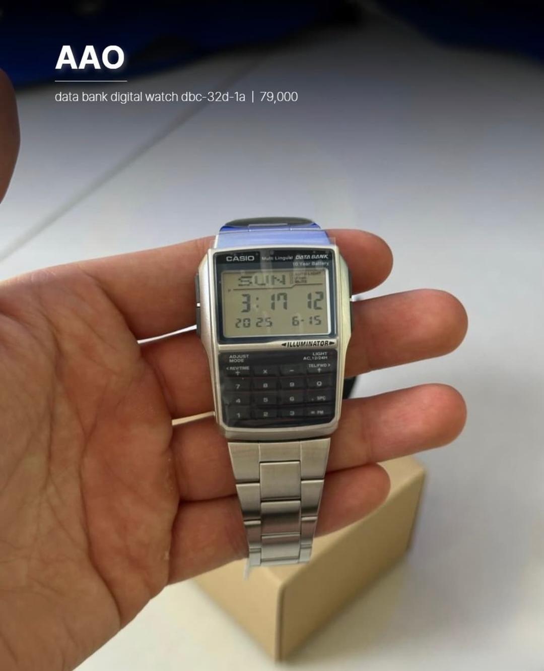 data bank digital watch dbc-32d-1a