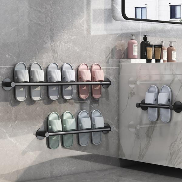 무타공 욕실화 실내화 걸이