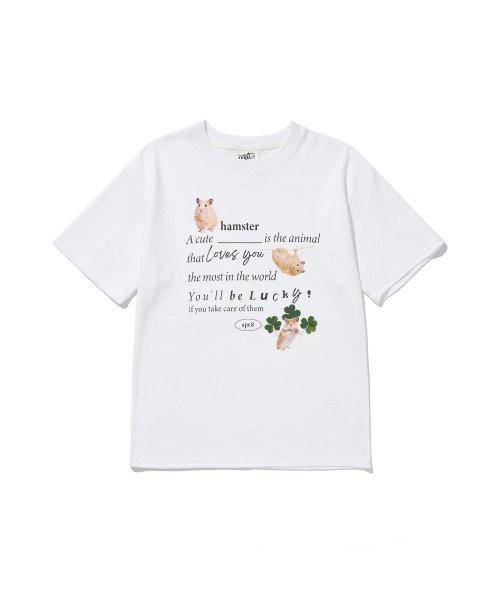 APR8 HAMSTER T-SHIRT