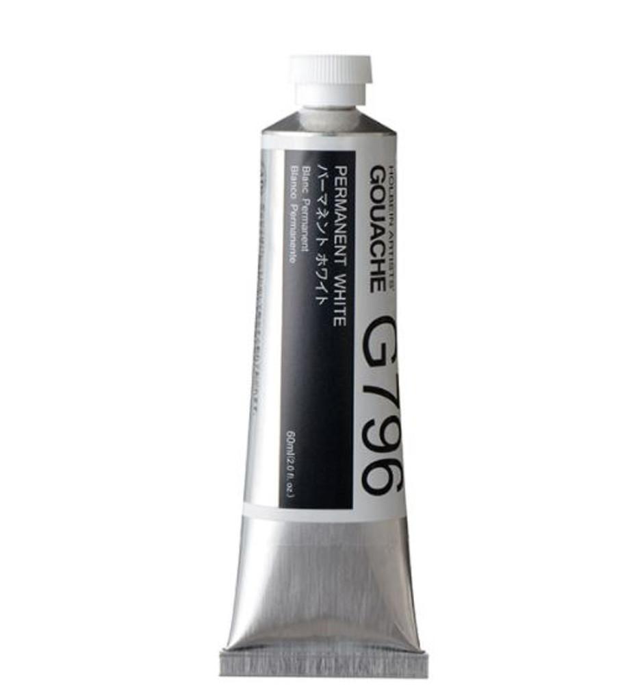 홀베인 수채과슈 HGC 낱색  60ml 화이트