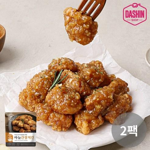 [다신샵] 성수동905 저당 닭가슴살 마늘간장치킨 / NO밀가루 치킨, 130g, 2개