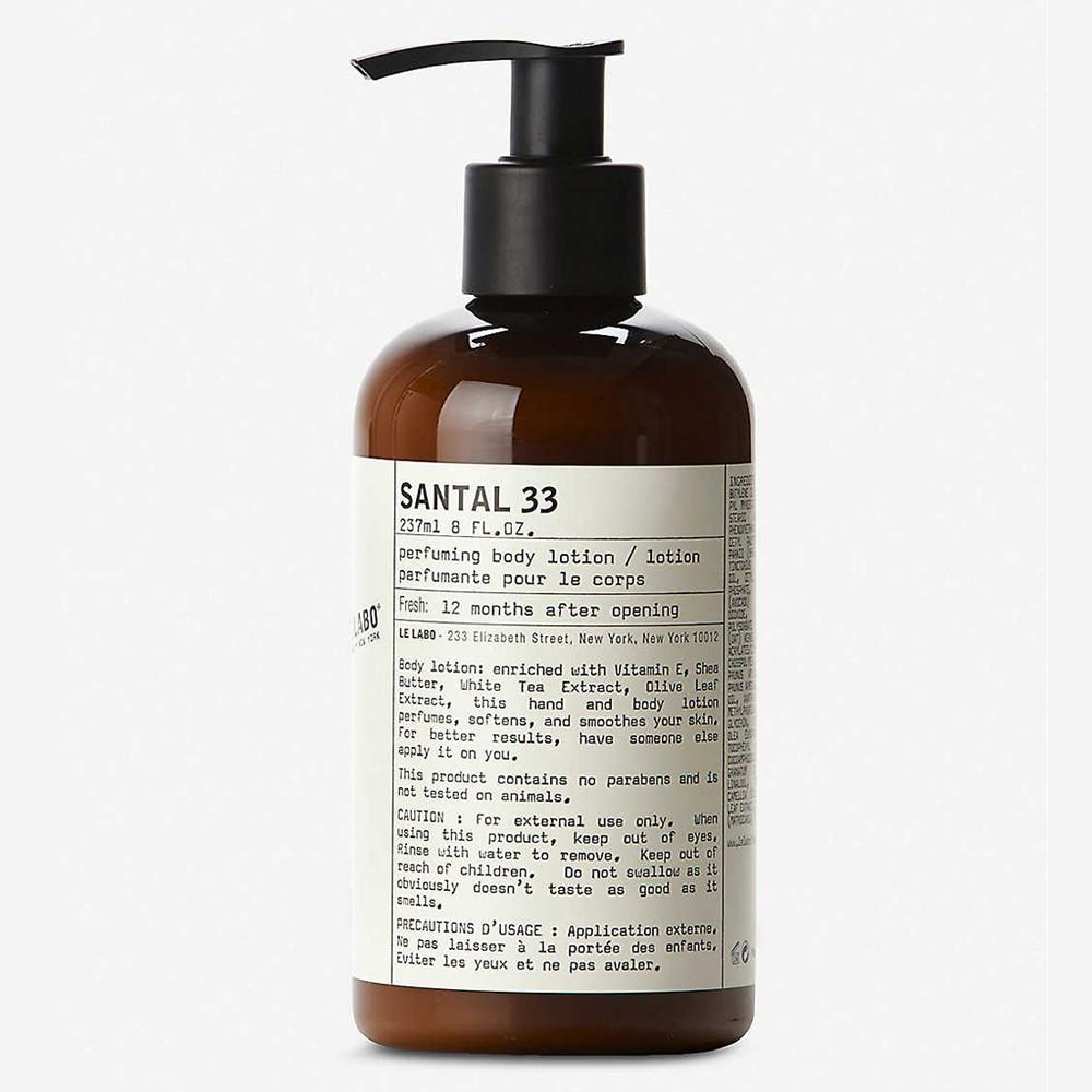 르라보 바디로션 237ml 상탈33