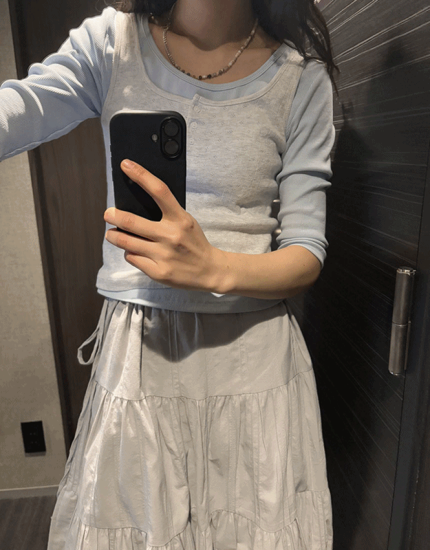 어튜트 트린 골지 티(5c)
