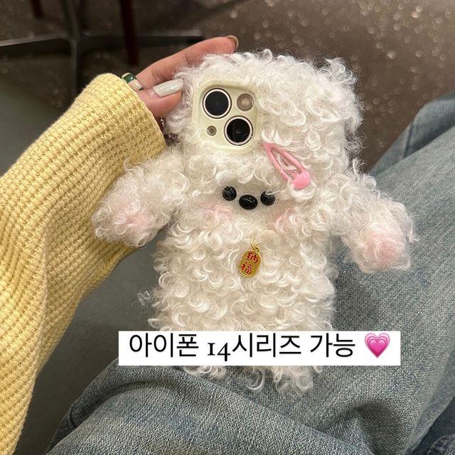 14시리즈가능🫶🏻신상✨퍼피 숑숑이 양털 겨울 귀여운 핸드폰케이스 아이폰 11 12 13 14프로 맥스 플러스 pro max plus xs 범퍼케이스