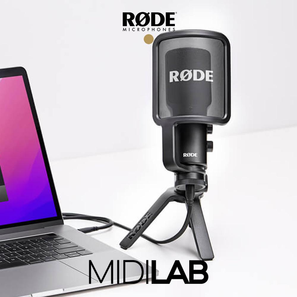 로데 NT-USB + 방송용 콘덴서 마이크 녹음 유튜브 강의 BJ 보컬