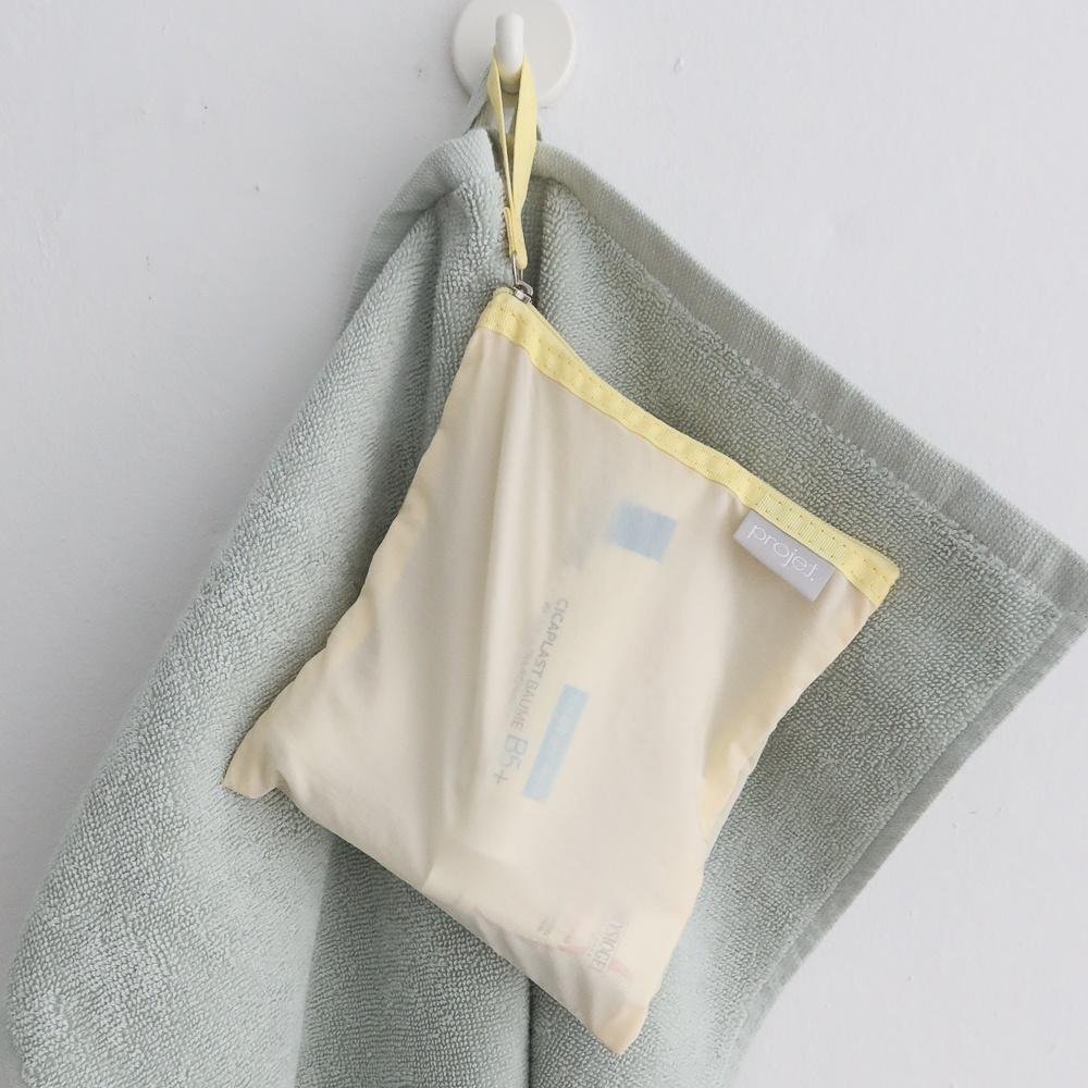 flat pouch 플랫 파우치 (light yellow)