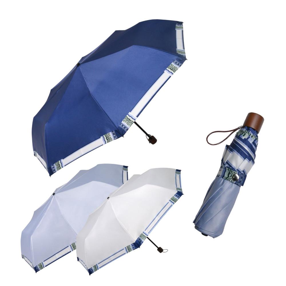 [미미달] 청와단청 양산 우산