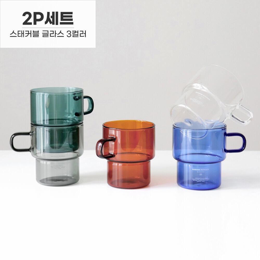 [2P세트] 카모메키친 스태커블 글라스 머그 400ml 5컬러