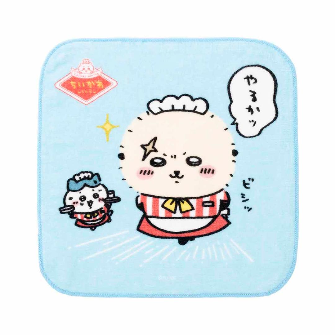 ちいかわ ちいかわレストラン ハンドタオル（やるかッ）