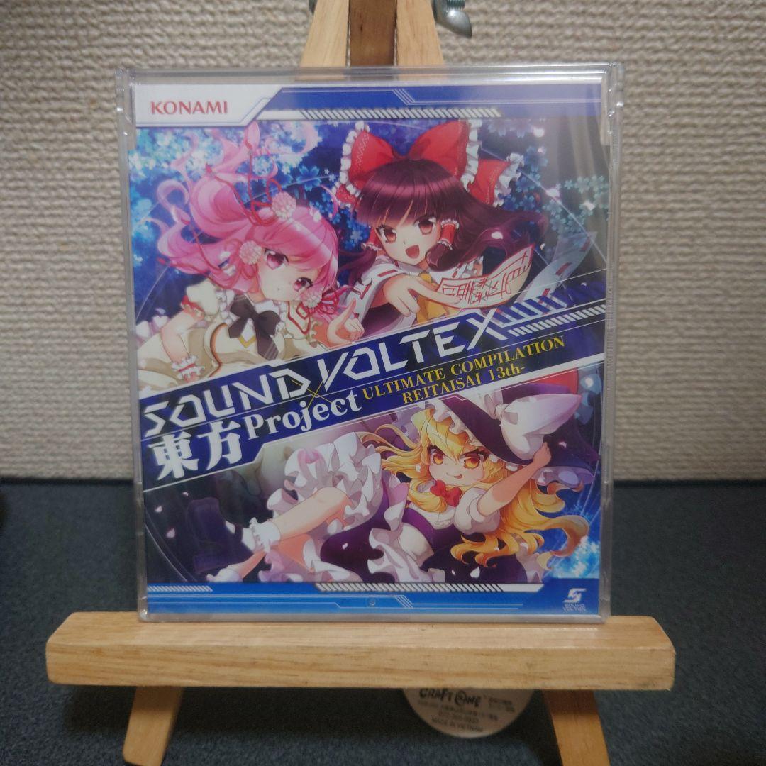 【激レア】SOUND VOLTEX×東方Project 限定CD　SDVX