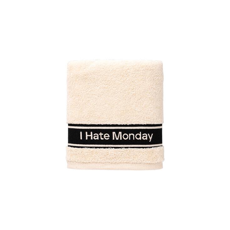 I HATE MONDAY COMFORT TOWEL BLACK