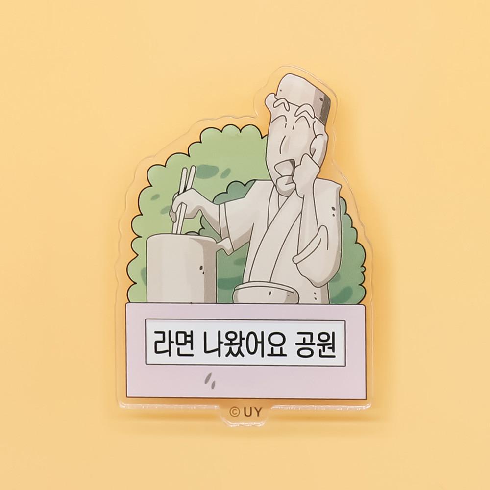 [짱구는못말려] 아크릴 스마트톡 라면 나왔어요 공원