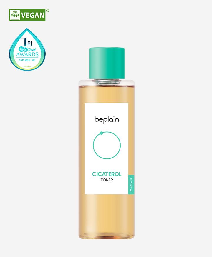 시카테롤 토너 200ml